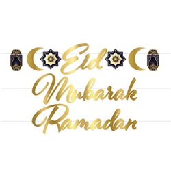 Add a golden accent to your Ramadan observances with this Gold foil Ramadan Streamer set.  This two in one set comes complete with 7.25 inch tall lettering for either "Ramadan: or "Eid Mubarak".  Simple assembly is required, 12 feet of white ribbon includ