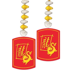 Year Of The Dragon Danglers