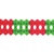 Red and Green Arcade Garland