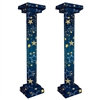 Starry Night 3-D Tall Column Props