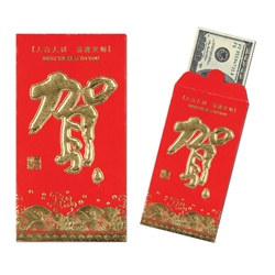 Red Asian Money Envelopes