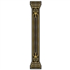 Jointed Great 20's Column Pull-Down Cutout