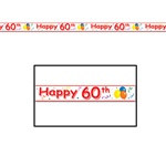 Happy 60th Birthday Party Tape