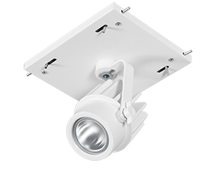 1 Fixture Multi-Head Gear Tray 20 Degree Reflector/0-10V Dimmer- 12W/2700K (Residential Warm)