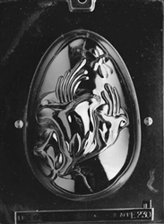 Lilly Egg Mold - Piece 2