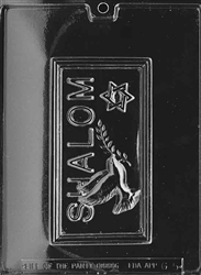 Shalom Card Mold