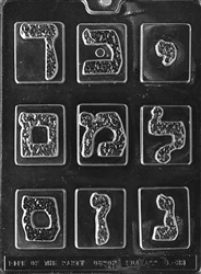 Hebrew Letters 2 Mold