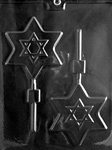 Large Star of David Pop Mold