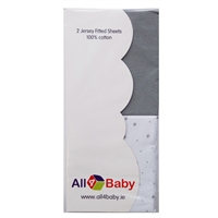 All4Baby 2 Pack Cot Fitted Sheets Grey Stars