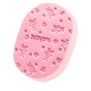 Babyono Soft Baby Bath Sponge Pink