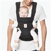 Ergobaby Omni 360 Baby Carrier All-In-One Pure Black