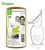 Haakaa 150ml Silicone Breast Pump with Suction Base