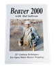 Hal Sullivan - Beaver 2000 DVD