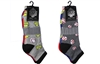 Wholesale Men's Quarter Cushion Sport Socks 3-Pair Pack (60 Packs)