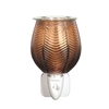 DUE MID MARCH - 15W Ribbed Glass Electric Plugin Aroma Lamp - Amber Lustre 12cm