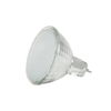 STAS Multirail Halogen Light - 20 Watt - Frosted