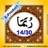 [EP-Audio] Al-Quraan AudioBook (Arabic with English Translation)