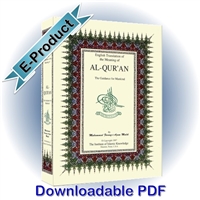 English Translation of the Meanings of Al-Qur'an without Arabic