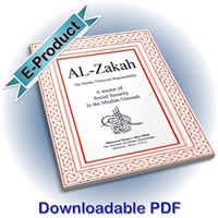 [EP-PDF] Al-Zakah (Forms and Manual)