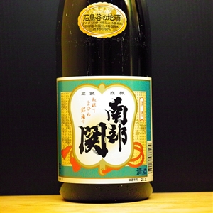 A818 NANBUZEKI å—éƒ¨é–¢ ç´”ç±³é…’ å·æ‘é…’é€ åº— å²©æ‰‹çœŒ 1800ml