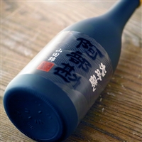 A034 ABEKAN é˜¿éƒ¨å‹˜ å¤§åŸé†¸ å±±ç”°éŒ¦ é˜¿éƒ¨å‹˜é…’é€  å®®åŸŽçœŒ 720ml