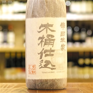 6838 KIOKEJIKOMI æœ¨æ¡¶ä»•è¾¼ å¯ºç”°æœ¬å®¶ åƒè‘‰çœŒ 1800ml