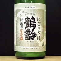 6695 KAKUREI Raw Cloudy Fizz é¶´é½¢ ç´”ç±³é…’ ã«ã”ã‚Šé…’ ç”ŸåŽŸé…’ Unpasteurized/Undiluted é’æœ¨é…’é€  æ–°æ½ŸçœŒ R4BY 1800ml