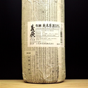 6860 GIKYOU ç¾©ä¾  ç´”ç±³åŽŸé…’ 50 å±±ç”°éŒ¦ ç”Ÿé…’ å±±å¿ æœ¬å®¶é…’é€  æ„›çŸ¥çœŒ R2BY(2020) 1800ml