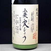 5436 AKISHIKA ç§‹é¹¿ å±±å»ƒç´”ç±³ã«ã”ã‚Šç”Ÿé…’ éœ™ã‚‚ã‚ˆã† ç§‹é¹¿é…’é€  å¤§é˜ªåºœ R1BY 1800ml