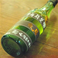 6503 SUIRYUU ç¡é¾ ç”Ÿé…›ç´”åŸ ä¹…ä¿æœ¬å®¶é…’é€  å¥ˆè‰¯çœŒ 24BY(2012) 720ml