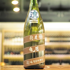 6962 SUIRYUU ç¡é¾ ç”Ÿé…›ç´”ç±³ æ¶¼ ä¹…ä¿æœ¬å®¶é…’é€  å¥ˆè‰¯çœŒ 22BY(2010) 1800ml