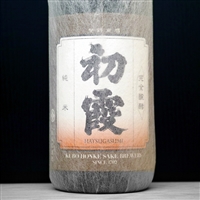 A697 HATSUGASUMI åˆéœž ç´”ç±³ ä¹…ä¿æœ¬å®¶é…’é€  å¥ˆè‰¯çœŒ 27BY(2015) 1800ml