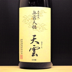 A769 TENON Kimoto å¤©ç© ç”Ÿé…›ç´”ç±³åŸé†¸ ç„¡çª®å¤©ç© å¤©é›² æ¿å€‰é…’é€  å³¶æ ¹çœŒ R2BY 1800ml