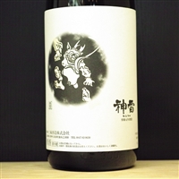 4857 SHINRAI Kimoto Raw Raizin Black ç¥žé›· é»’é›·ç¥ž ç”Ÿé…›ç´”ç±³åŸé†¸ åƒæœ¬éŒ¦ ç„¡æ¿¾éŽç”ŸåŽŸé…’ - unfiltered/unpasteurized/undiluted - ä¸‰è¼ªé…’é€  åºƒå³¶çœŒ R5BY 1800ml