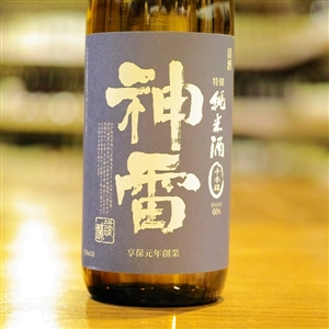 A148 SHINRAI ç¥žé›· é’ãƒ©ãƒ™ãƒ« ç´”ç±³é…’ åƒæœ¬éŒ¦ ä¸‰è¼ªé…’é€  åºƒå³¶çœŒ 1800ml