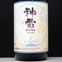 A990 SHINRAI Summer Kimoto ç¥žé›· é¢¨éˆ´ å¤ç”Ÿé…›ç´”ç±³ çœŸåŸå…«åéŒ¦ ä¸‰è¼ªé…’é€  åºƒå³¶çœŒ R5BY 1800ml