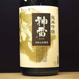 B074 SHINRAI Raw ç¥žé›· ç´”ç±³åŸé†¸ é™å®šã‹ã™ã¿ç”Ÿé…’ - cloudy, unpasteurized - ä¸‰è¼ªé…’é€  åºƒå³¶çœŒ R3BY(2021-2) 1800ml