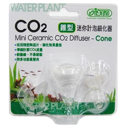ista Mini Ceramic CO2 Diffuser - Cone