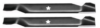 Set of (2) 19-5/16" 5 Point Star Blades