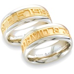 Wide Two-Tone Expres™ Ring - 14K Yellow & P&#363;rLuxium™