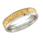 Medium Two-Tone Posey™ Ring - 14K & Platinum