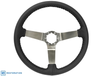 S6 Step Series Black Leather Stainless Steel Steering Wheel, ST3041BLK