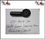 Left Lower Steering Arm Adjuster/Black - Bad Boy Part #031-9014-70