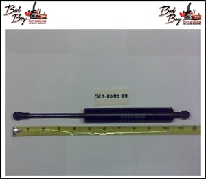 Drive Arm Damper w/ ball socket - Bad Boy Part # 087-8080-00