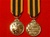 Queen`s Volunteer Reserves Miniature Medal