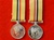 OP/Telic Iraq Gulf War 2 Miniature medal