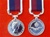 RAF Long Service & Good Conduct Miniature medal