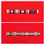 OSM Afghanistan + Rosette OP Shader + Rosette Queens Platinum Jubilee Medal Ribbon Bar Pin Type