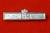 Full Size Army Long Service & Good Conduct Second Award Bar