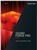 MAGIX SOUND FORGE Pro 3  -MAC -Commercial -ESD